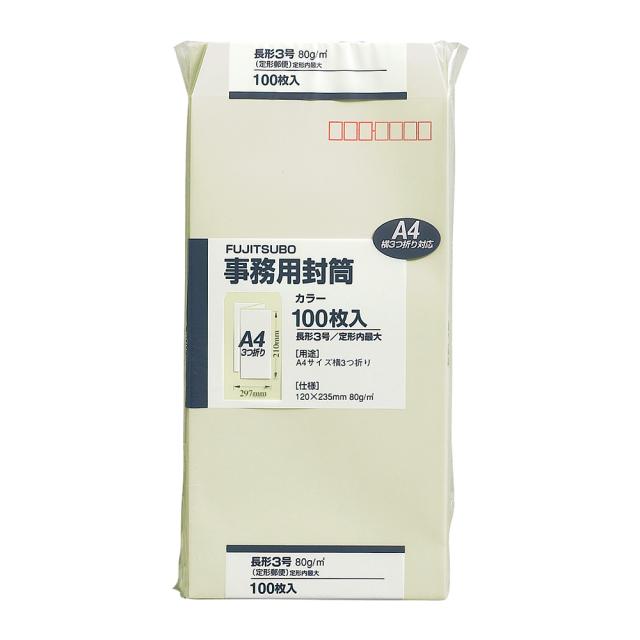 単品11個セット】 遠赤外線炭酸浴 ベルガモットの香り(代引不可)【送料