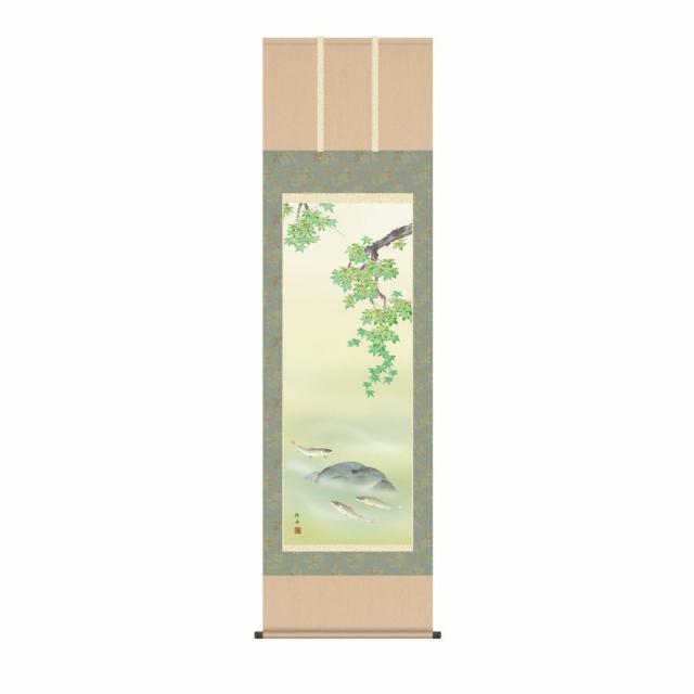 掛軸 三幸 花鳥掛軸 楓に鮎 尺五 KZ1A3-124 長江桂舟