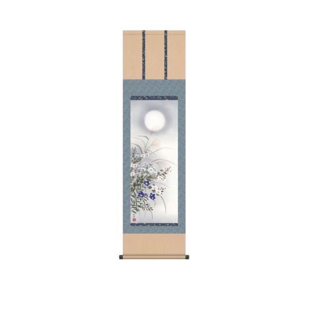 掛軸 三幸 花鳥画掛軸 名月に秋草 尺三 KZ1MA6-02C 近藤玄洋の通販は 9,180円