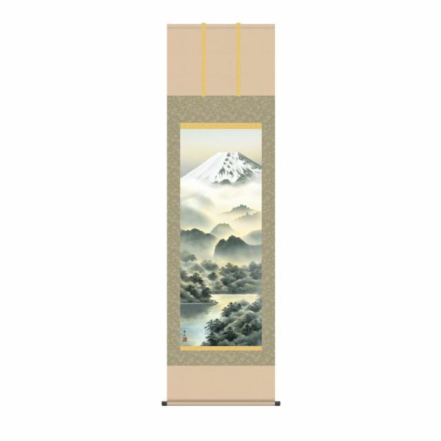 掛け軸/金魚 掛軸 三幸 山水画掛軸 富士幽谷 尺五 KZ1B3-093 鈴村秀山