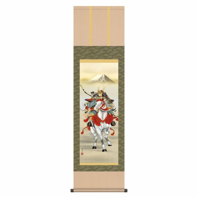 掛軸 三幸 端午の節句掛軸 白馬武者 尺三 KZ1MF2-059 長江桂舟の通販は掛け軸