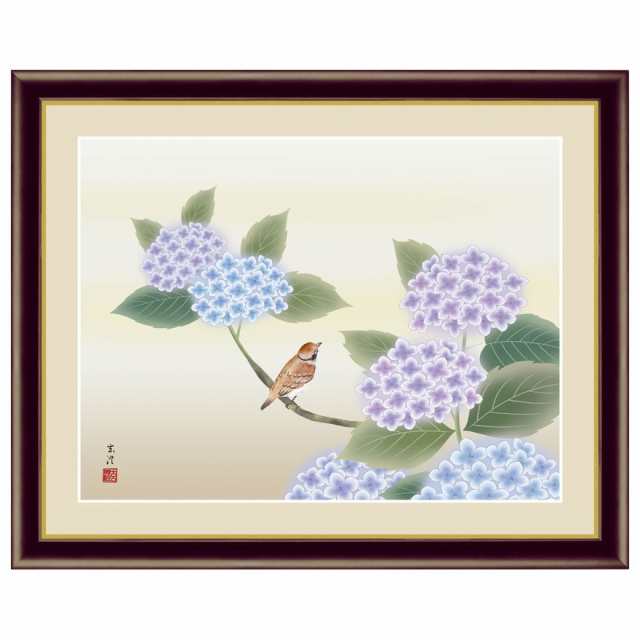 花鳥画 夏飾り 紫陽花 清水玄澄 F4サイズ 額装込 G4-BK074 F6 日本画