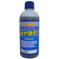 シンセイ はや効き 除草剤 500ml×20本 非農耕地用 グリホサート