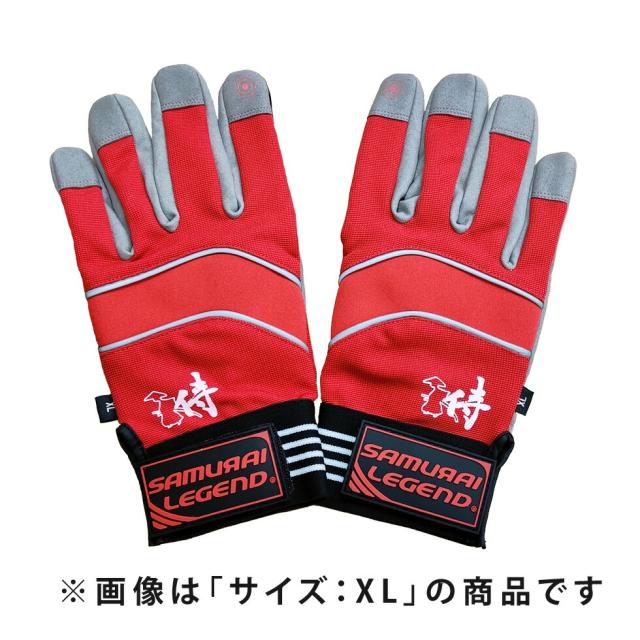 サムライレジェンド 減振 デラックス 手袋 Lサイズ チェンソー 草刈機用
