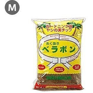 フジック あく抜きベラボン 4L（Ｍ粒）