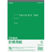 コクヨ 計算用紙B5 上質紙 薄口100枚入 メ-12