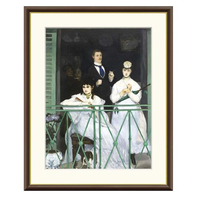 マネ バルコニー F4サイズ 額装込 J1-043 世界の名画 アート額絵 高精細巧芸画 複製画