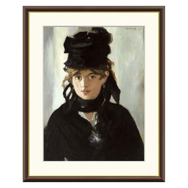 マネ すみれの花束をつけるベルト・モリゾ F4サイズ 額装込 J1-044 世界の名画 アート額絵 高精細巧芸画 複製画