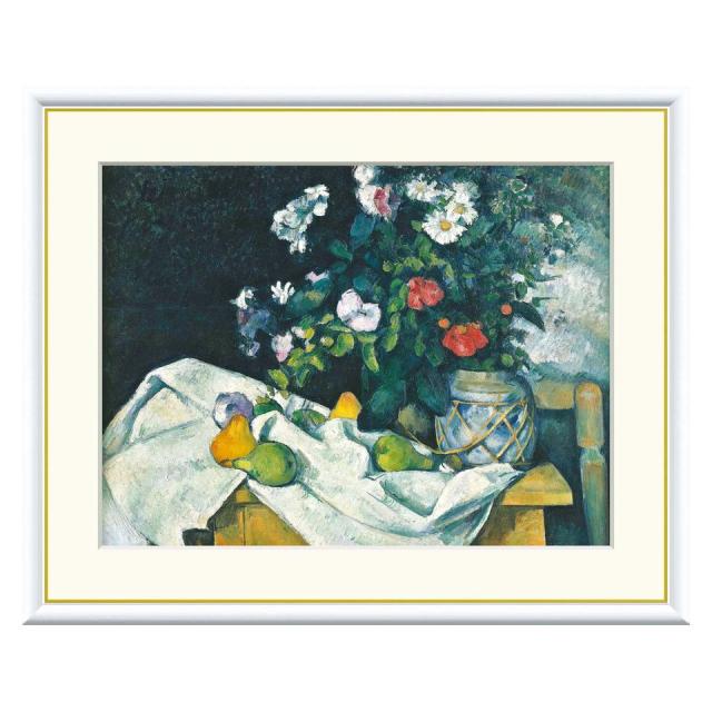 セザンヌ 花と果物のある静物 F4サイズ 額装込 J1-060 世界の名画