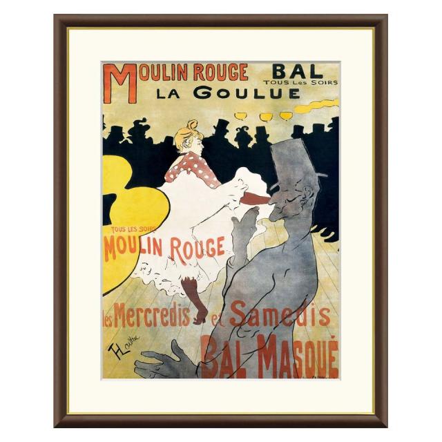 ロートレック ムーラン・ルージュのラ・グーリュ F4サイズ 額装込 J1-203 世界の名画 アート額絵 高精細巧芸画 複製画の通販は 5,298円
