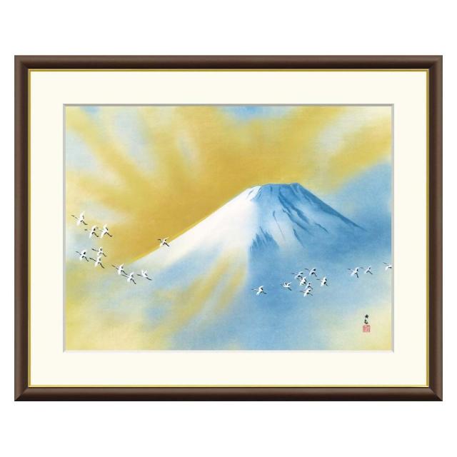 日本の名画 横山大観 霊峰飛鶴 F6サイズ 額装込 J2-002 高精細巧芸画の通販は 6,314円