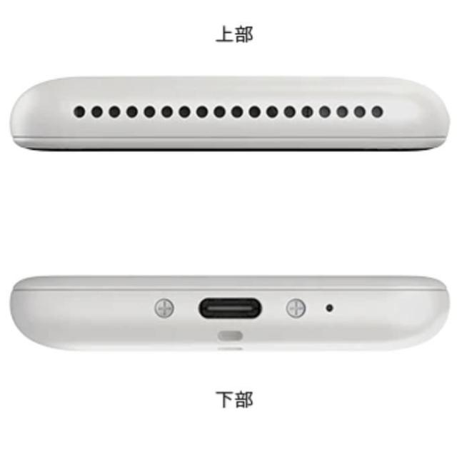 ソースネクスト POCKETALK S2 Plus グローバル通信(2年)付き ソースネクスト POCKETALK S2 Plus グローバル通信(2年)付き