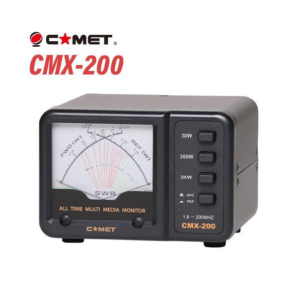 コメット CMX-200 SWRパワーメーター - アマチュア無線
