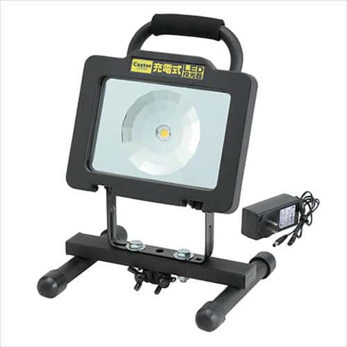 Caster 充電式LED投光器 CLP-1500LRB