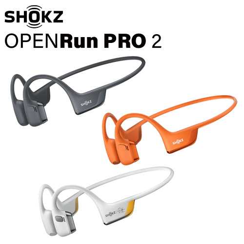 SHOKZ OpenRun Pro 2 ブラック SKZ-EP-000030 SKZ-EP-000030 OpenRun Pro 2 - Black 1個 Shokz 【通販モノタロウ】