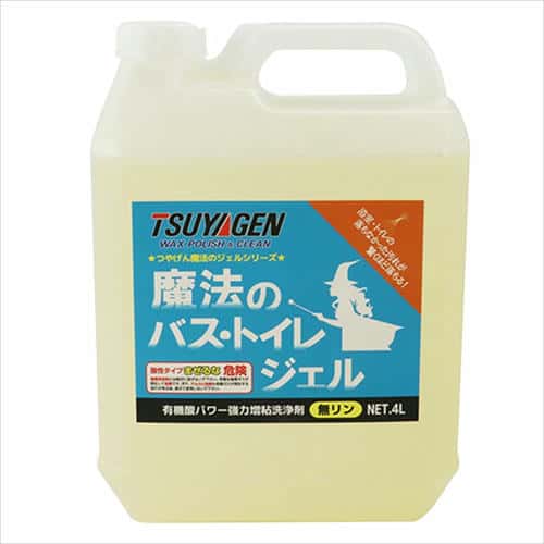 ツヤげン 魔法ノバス･トイレジェル 4L