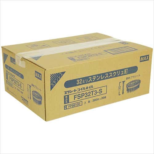 MAX PS連結釘 20巻入 FSP32T3-S