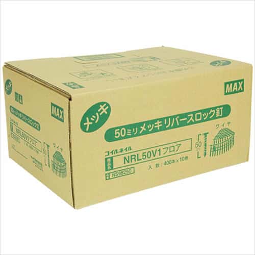 MAX ワイヤ連結釘 10巻入 NRL50V1 フロア