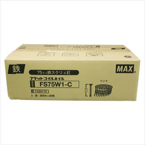 MAX ワイヤ連結釘 20巻入 FS75W1-C