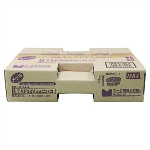 MAX PS連結釘 10巻入 FAP32V5 ミニハコ 5,718円
