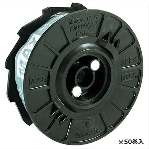MAX タイワイヤー 50巻入 TW899(JP)