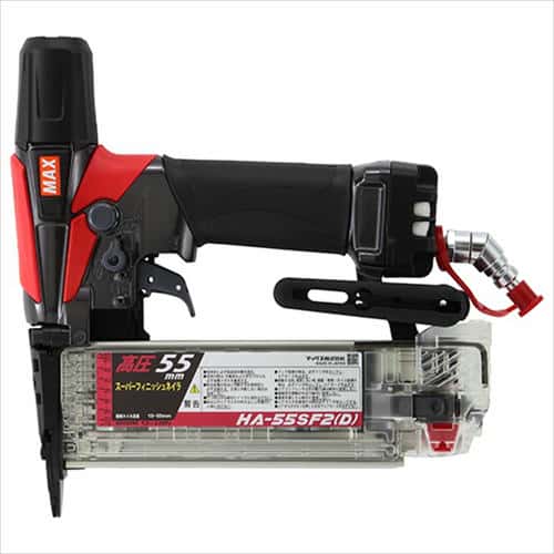 MAX 高圧フィニッシュネイラ HA-55SF2(D) DIY工具 MAX 高圧フィニッシュネイラ HA-55SF2(D) DIY工具