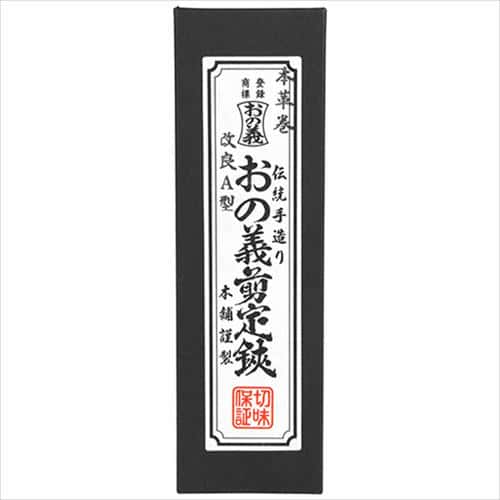 ミキカじヤ村 A型改良8インチ金止 BP入 TS060_1