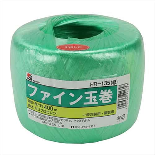三友産業 ファイン玉巻 緑 HR-135 400Mの通販はau PAY マーケット 三友産業 ファイン玉巻 緑 HR-135 400Mの通販はau PAY マーケット