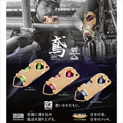 【初版】　現代日本美術全集　16〜18巻　ワイド版 ①現代日本美術全集 集英社 全18巻のうち9冊分 セット出品