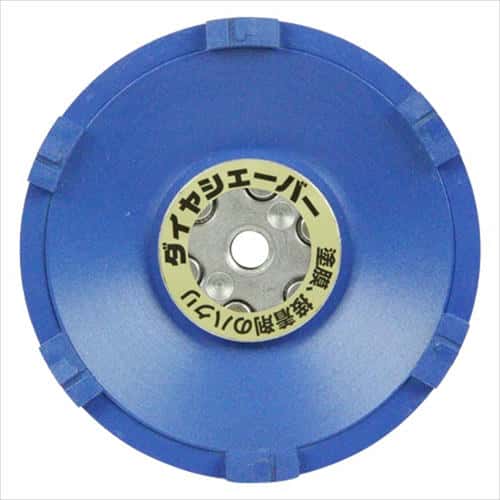 ナニワ ダイヤシェーバー青S6 FN9213