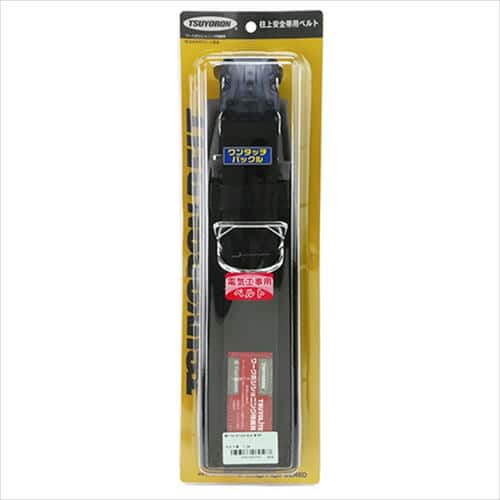 ツヨロン TD胴ホジョベルト WPTDOT120BLKM