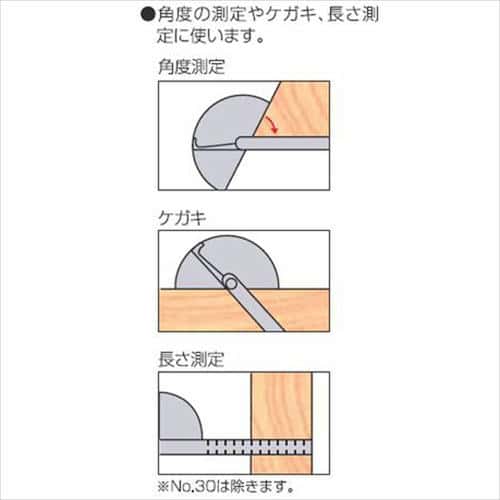 シンワ プロトラクターφ90 62480 NO.19の通販はau PAY マーケット