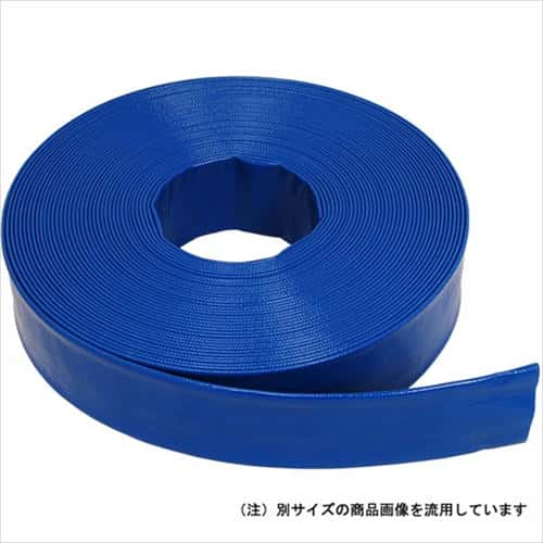 タカタ サニーホース 20M巻 50mm