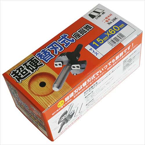 スターエム 超硬替刃式座掘錐 ドリルナシ 15mmX60mm