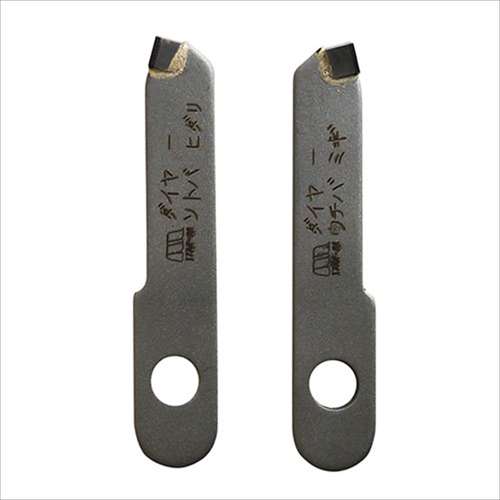 ダイヤモンド自在錐替刃 スターエム ダイヤモンド自在錐ダイヤ替刃 2枚1組