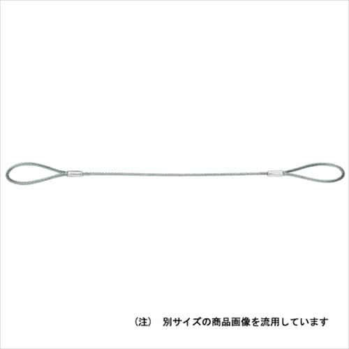 OH JIS アルミロックワイヤー JLW9-50