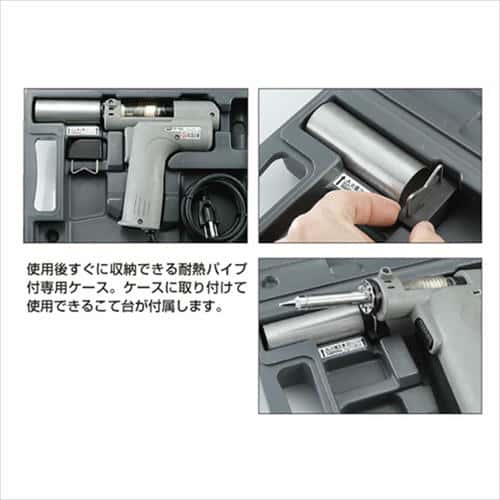 グット ポータブル型自動ハンだ吸取器 TP-100_2