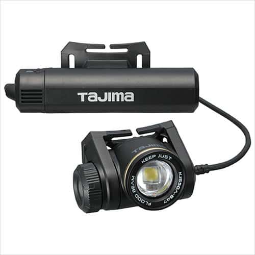 タジマ キープジャスト 充電池専用型 KJS50A-B47