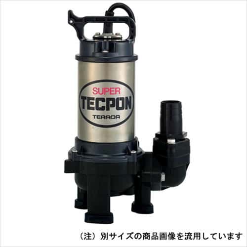寺田 ステンレス汚物ポンプ60Hz PX-150