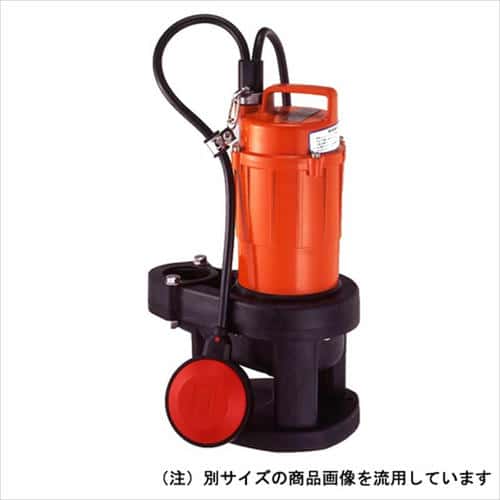 寺田 水中汚水ポンプ 60Hz SXA-150
