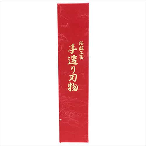 三木刃物製作所 極青宗友作 青紙S三層 三徳 170mm UF171_1