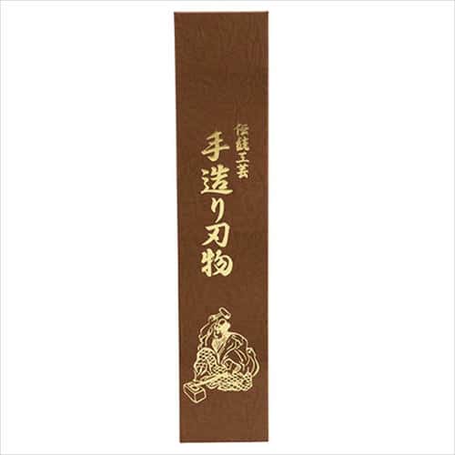 ◇三木刃物 白雲上作 積層 牛刀 180mm Amazon | 三木刃物製作所 白雲上