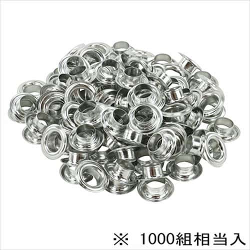 SK11 両面ハトメ玉アルミ 12mm NO.15MT-P1000S