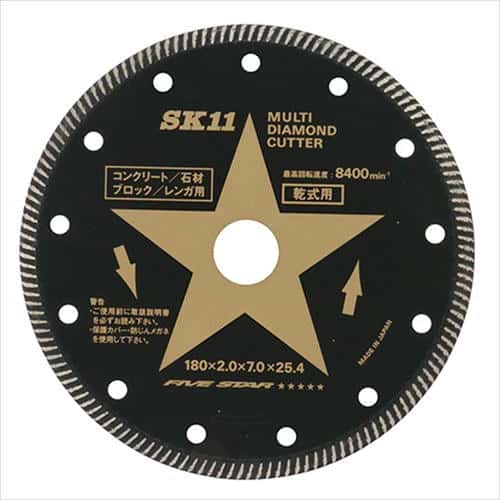 SK11 マルチダイヤモンドカッター SMD-180