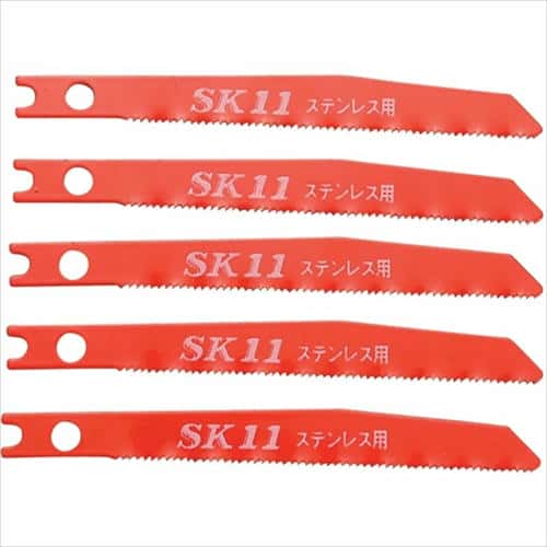 SK11 ジグソーブレード S-7 ステンレスヨウ ジグソー
