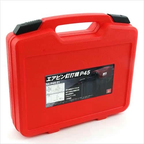 SK11 エアピン釘打機 P45 SA-P45-Z1_1