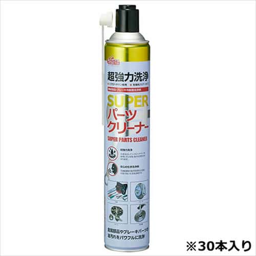 クリンビュ-TP SPクリーナー ケース販売用 840ml 30本入