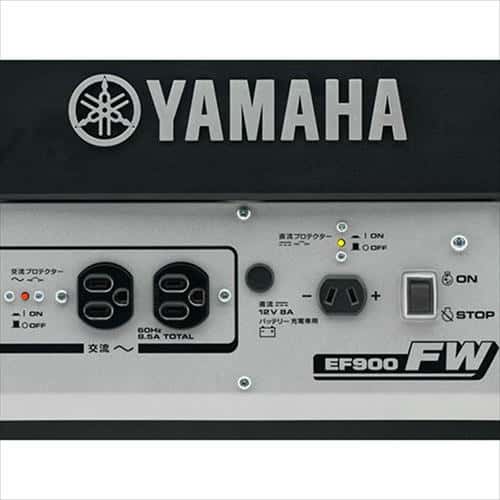 ヤマハ 発電機 50HZ EF900FW