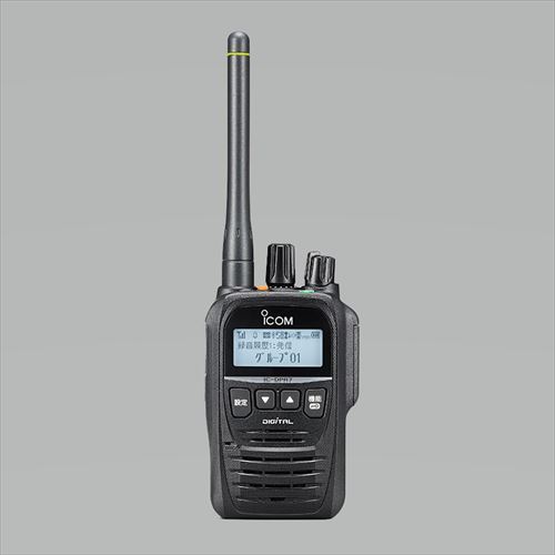 アイコム IC-DPR7SBT PLUS 10台セット ブルートゥース 登録局 増波対応 無線機_1
