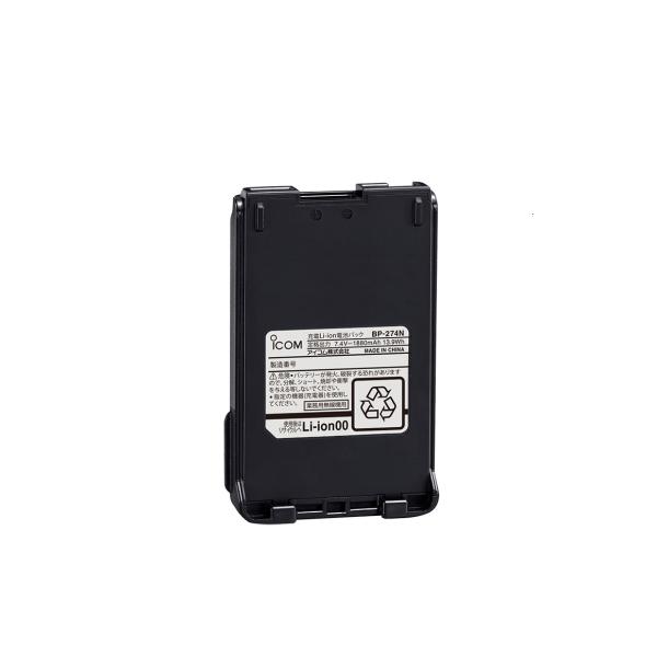 アイコム BP-274N リチウムイオンバッテリー(1880mAh)_1
